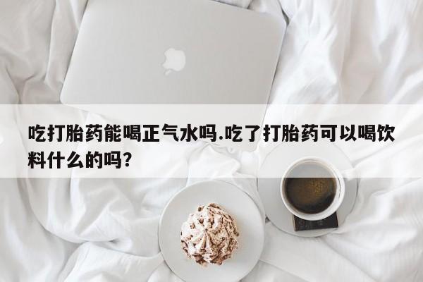 admin 第132页